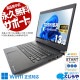 ǽ11̥ХΡȡ ťѥ  Ρȥѥ Officeդ Хåƥ꡼ɹ Win11б 11 1.2kg 2021ǯ  Windows11 Pro  dynabook S73/HS Corei5 16GB 13.3  ѥ Ρȥѥ