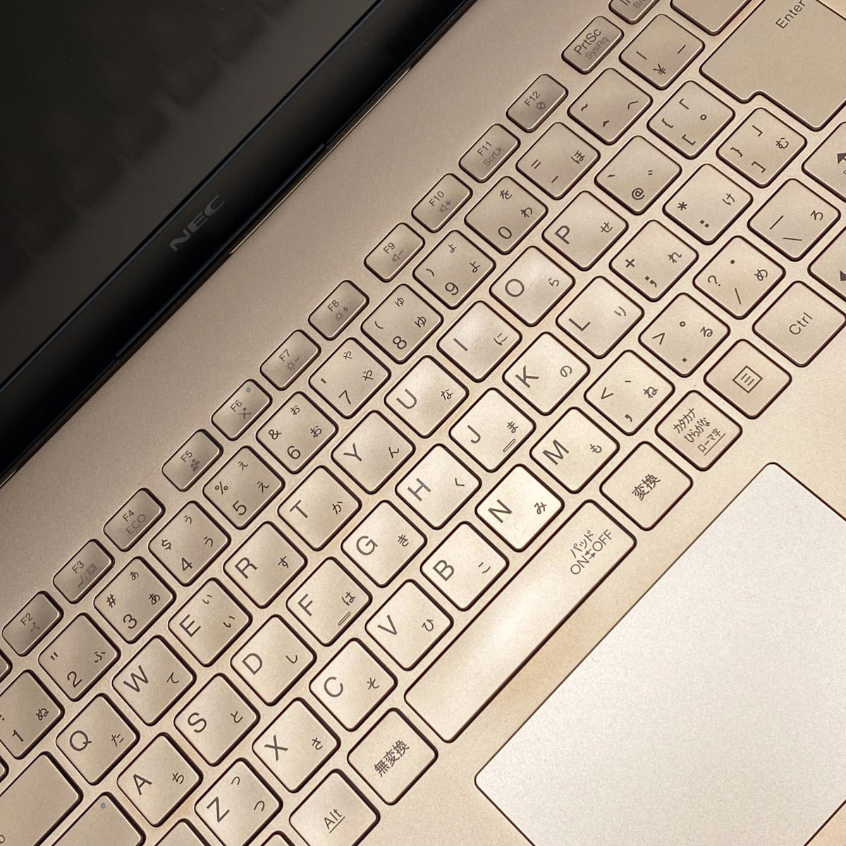 中古 LaVie PM550 NEC ノートパソコン Corei5 10210U/8GB/SSD256GB