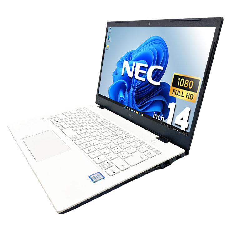 中古 LaVie HM750PAW-E3 NEC ノートパソコン Corei7 8565U/16GB