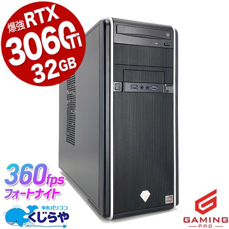 ߥpc ®Ryzen7ǤۤȤɤΥबŬ ťѥ  ǥȥåץѥ Officeդ RTX3060ti 1TB ưԽ ۿ ޥ եȥʥ ʪ Windows11 Home TSUKUMO G-GEAR GA7A-G214/B Ryzen7 32GB  ѥ ǥȥåץѥ