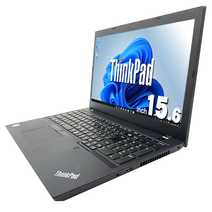 中古 ThinkPad L590 Lenovo ノートパソコン Corei5 8265U/8GB/SSD256GB