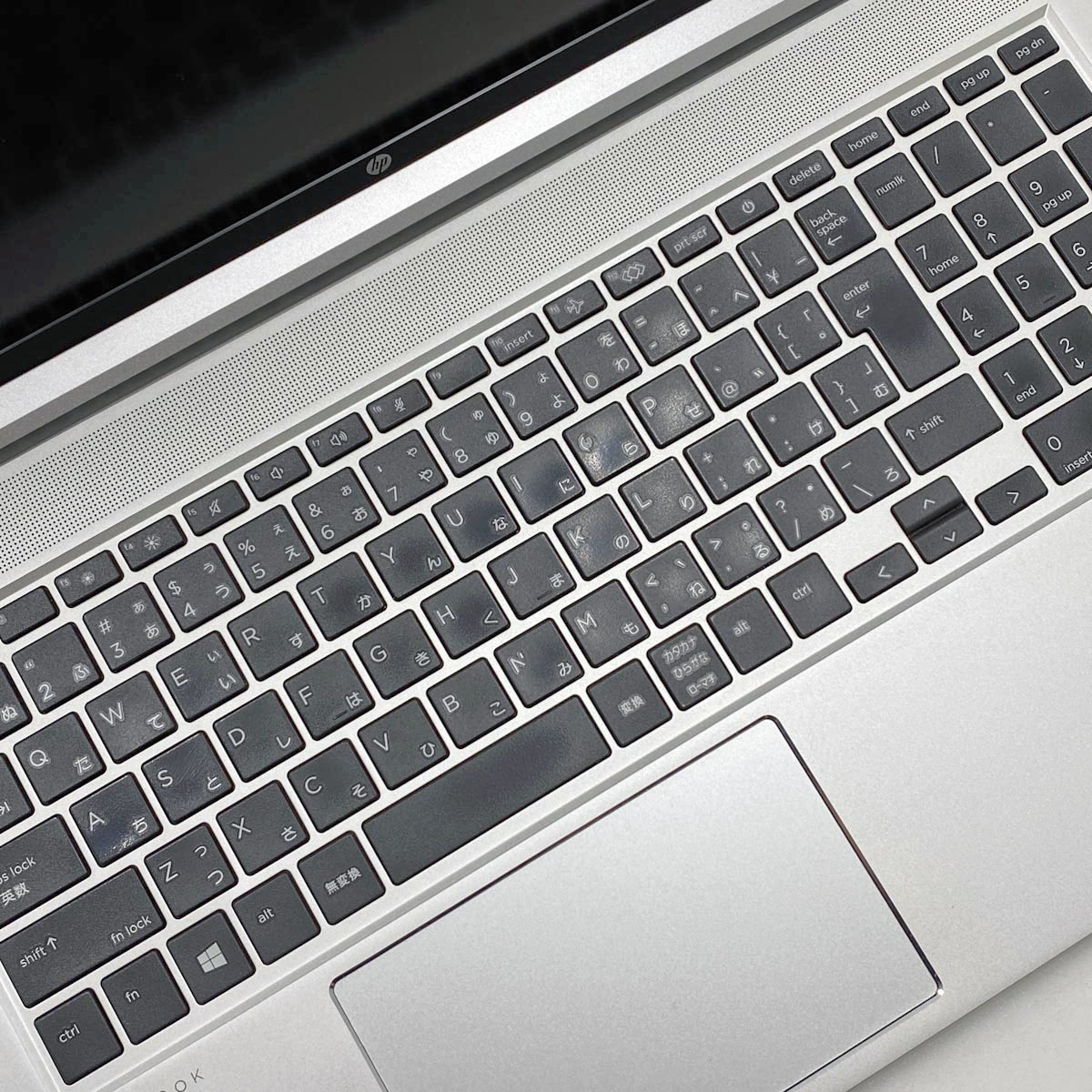 中古 ProBook 450 G8 HP ノートパソコン Corei7 1165G7/16GB/SSD256GB