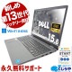 �ڤ�ǯ�̥������3000��OFF!�ۿ�����13����CPU����®�� ��� �Ρ��ȥѥ����� Office�դ� �Хåƥ꡼�ɹ� NVMe SSD 256GB 13���� �ƥ󥭡� Web����� �ե�HD Windows11 Pro DELL Latitude 3540 Corei5 16GB���� 15.6�� ��� �ѥ����� �Ρ��ȥѥ�����