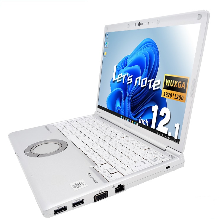 中古 レッツノート Let's note CF-SV9 Panasonic ノートパソコン