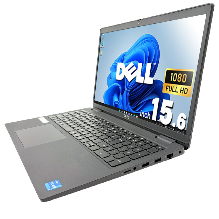 中古 Latitude 3520 DELL ノートパソコン Corei5 1145G7/16GB/SSD256GB
