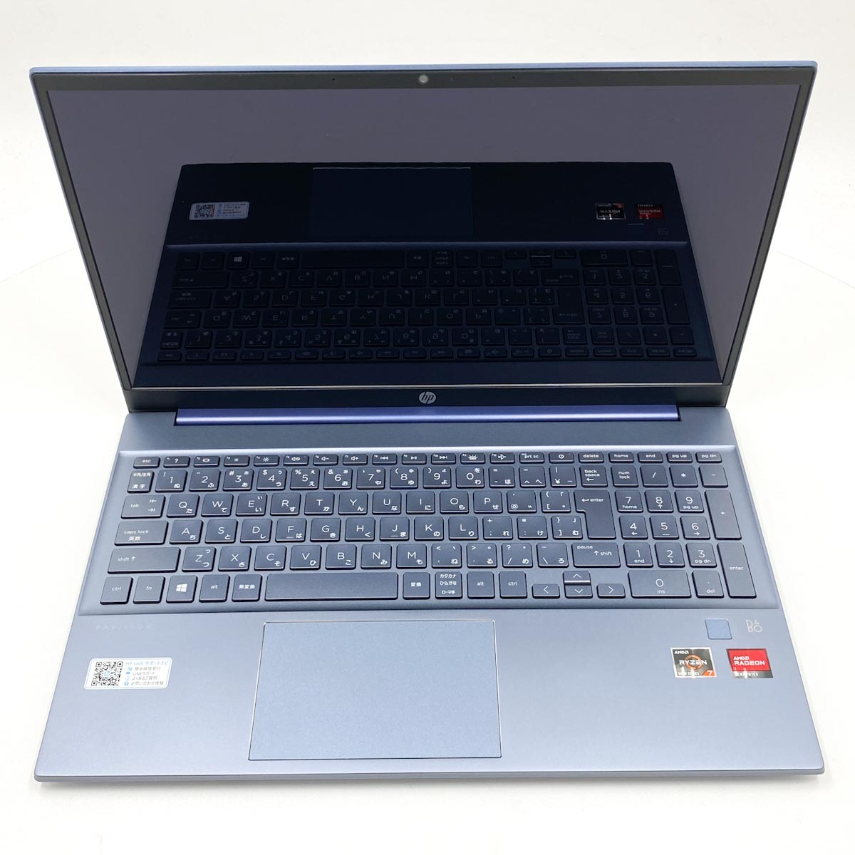 中古 Pavilion 15-eh1080AU HP ノートパソコン Ryzen7 5700U/32GB 中古 Pavilion 15-eh1080AU HP ノートパソコン Ryzen7 5700U/32GB