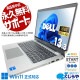 Ķ4000OFF!2022ǯ®Ρȡ Ρȥѥ  Officeդ 2022ǯ Хåƥ꡼ɹ 12 Web եHD Windows11 Pro DELL Latitude 5330 Corei5 16GB 13.3 ťѥ ťΡȥѥ