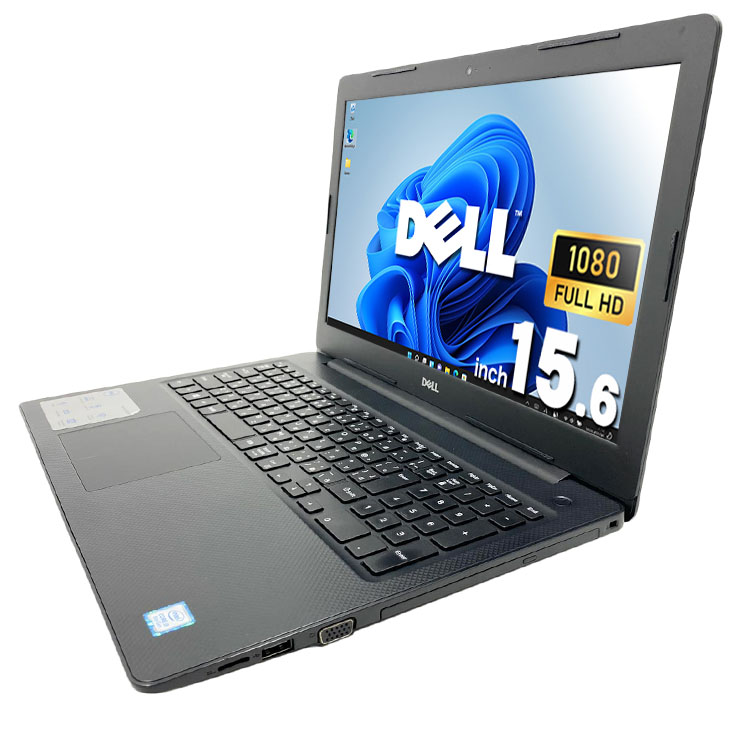 中古 Vostro 3580 DELL ノートパソコン Corei5 8265U/16GB/SSD360GB