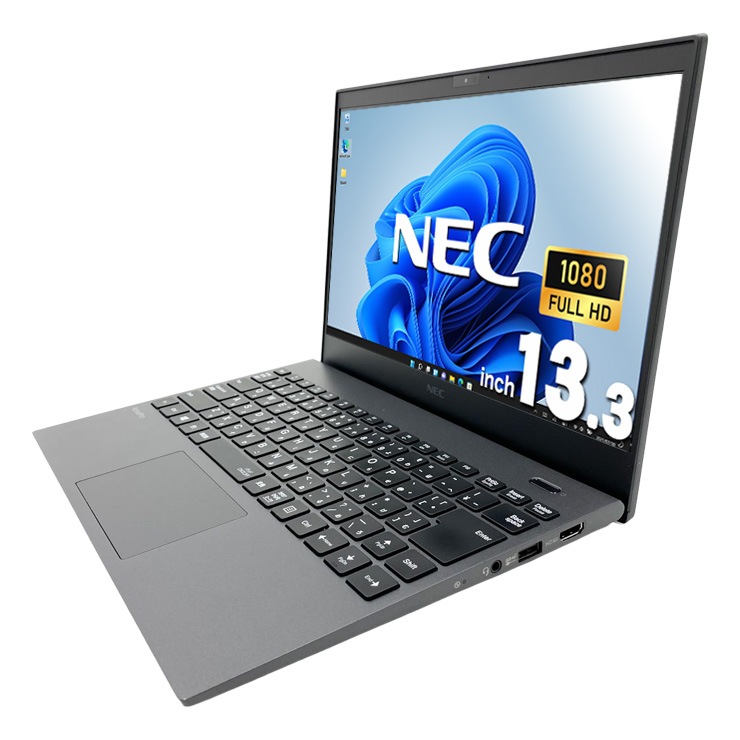 中古 VersaPro VKV18G-9 NEC ノートパソコン Corei7 10510U/16GB 中古 VersaPro VKV18G-9 NEC ノートパソコン Corei7 10510U/16GB