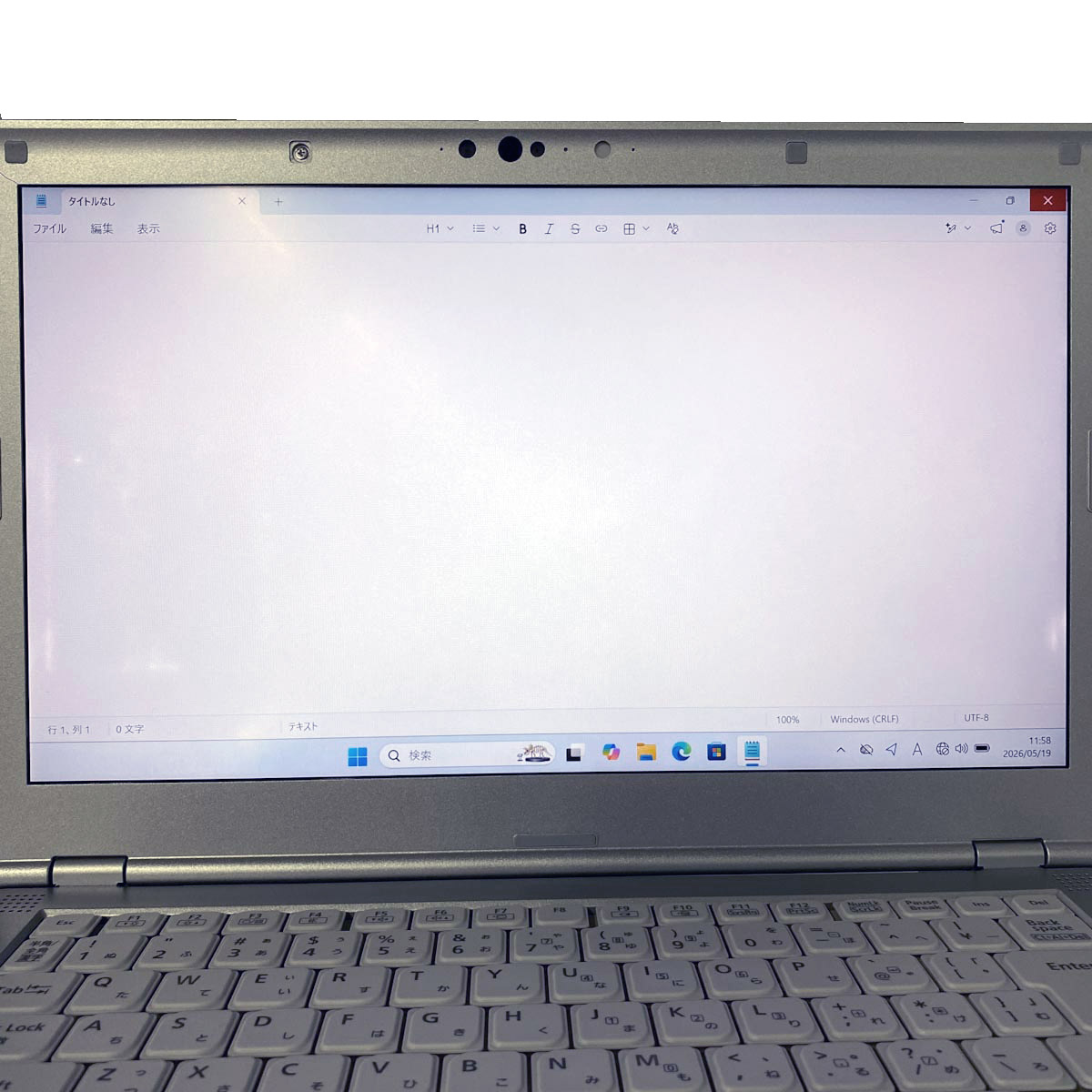 中古 レッツノート Let's note CF-LV9 Panasonic ノートパソコン