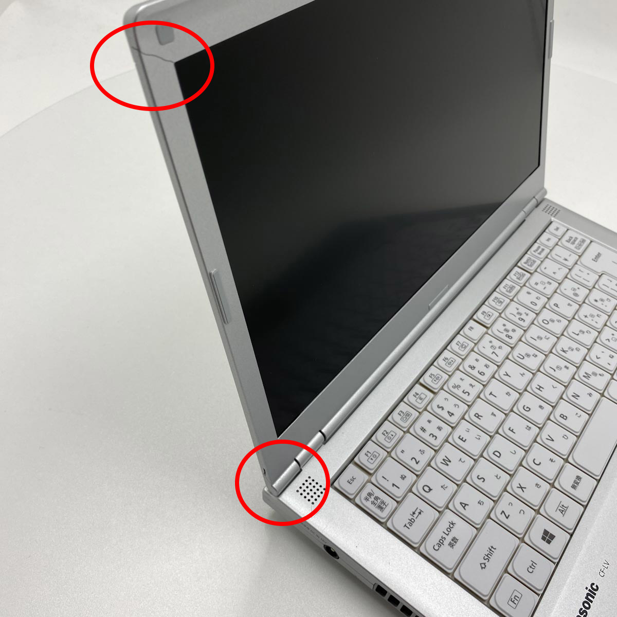 中古 レッツノート Let's note CF-LV9 Panasonic ノートパソコン
