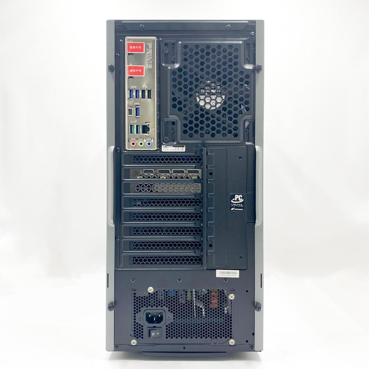 中古 GALLERIA XA7C-R37 Thirdwave デスクトップパソコン Corei7 12700
