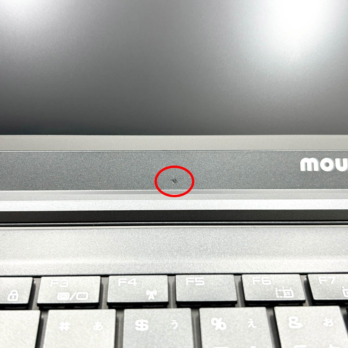 中古 19124N-CML mouse ノートパソコン Corei7 10510U/32GB/SSD512GB