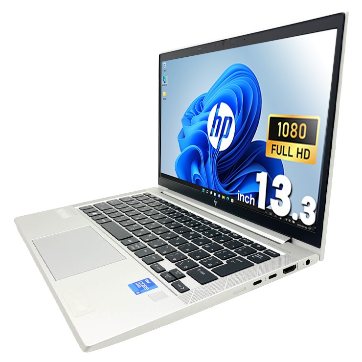 中古 EliteBook 830 G8 HP ノートパソコン Corei5 1145G7/16GB