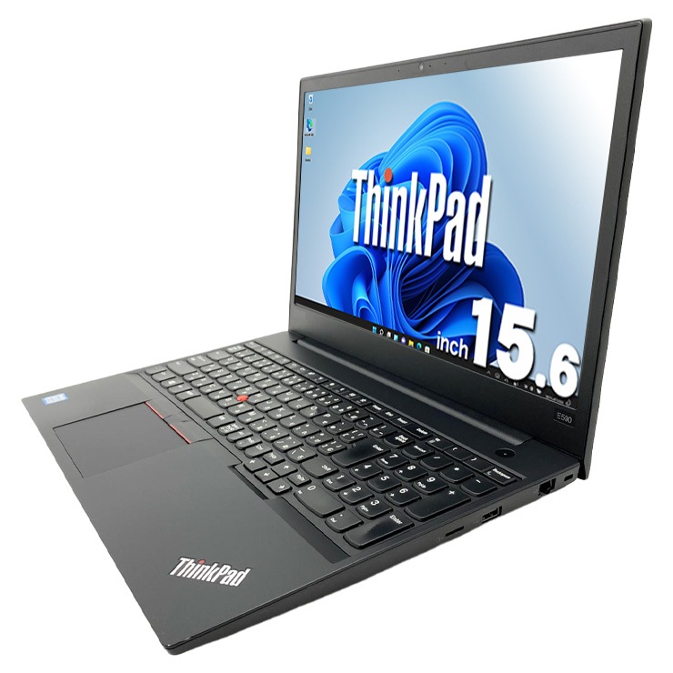 中古 ThinkPad E590 Lenovo ノートパソコン Corei7 8565U/8GB/SSD256GB