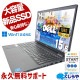 ̥ƥ󥭡տΡȡ ťѥ  Ρȥѥ Officeդ M.2 Хåƥ꡼ɹ SSD 500GB 11 ƥ󥭡 Web Windows11 Pro DELL Latitude 3520 Corei5 16GB 15.6  ѥ Ρȥѥ