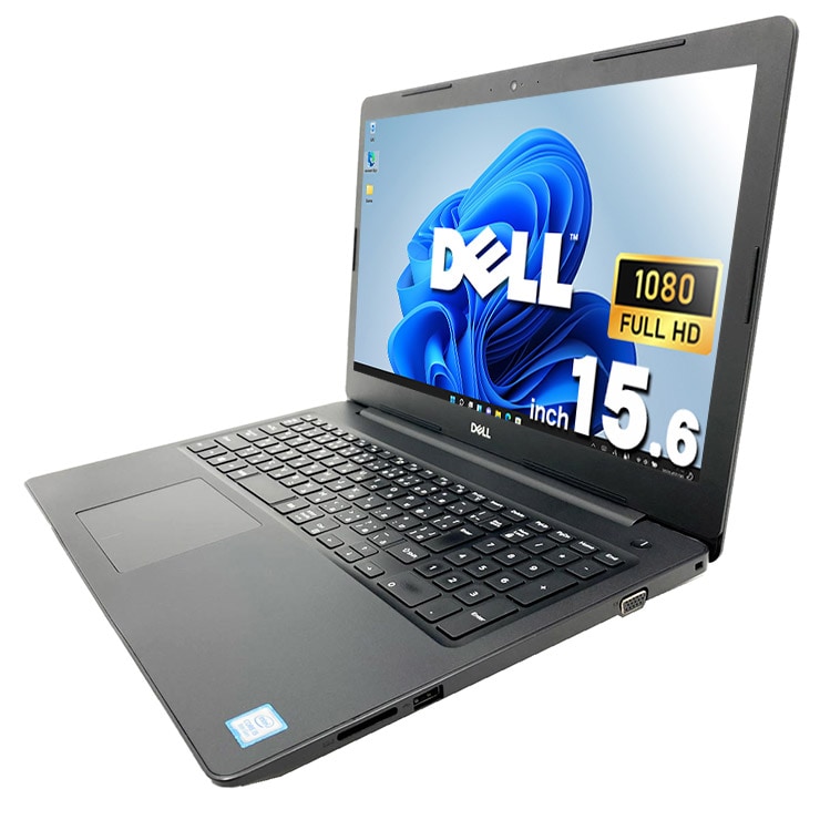 中古 Latitude 3590 DELL ノートパソコン Corei5 8250U/16GB/SSD256GB