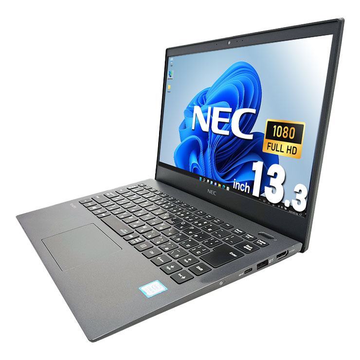 NEC VersaPro Corei5 メモリ16GB SSD512GB 新品SSD512G ノートパソコン
