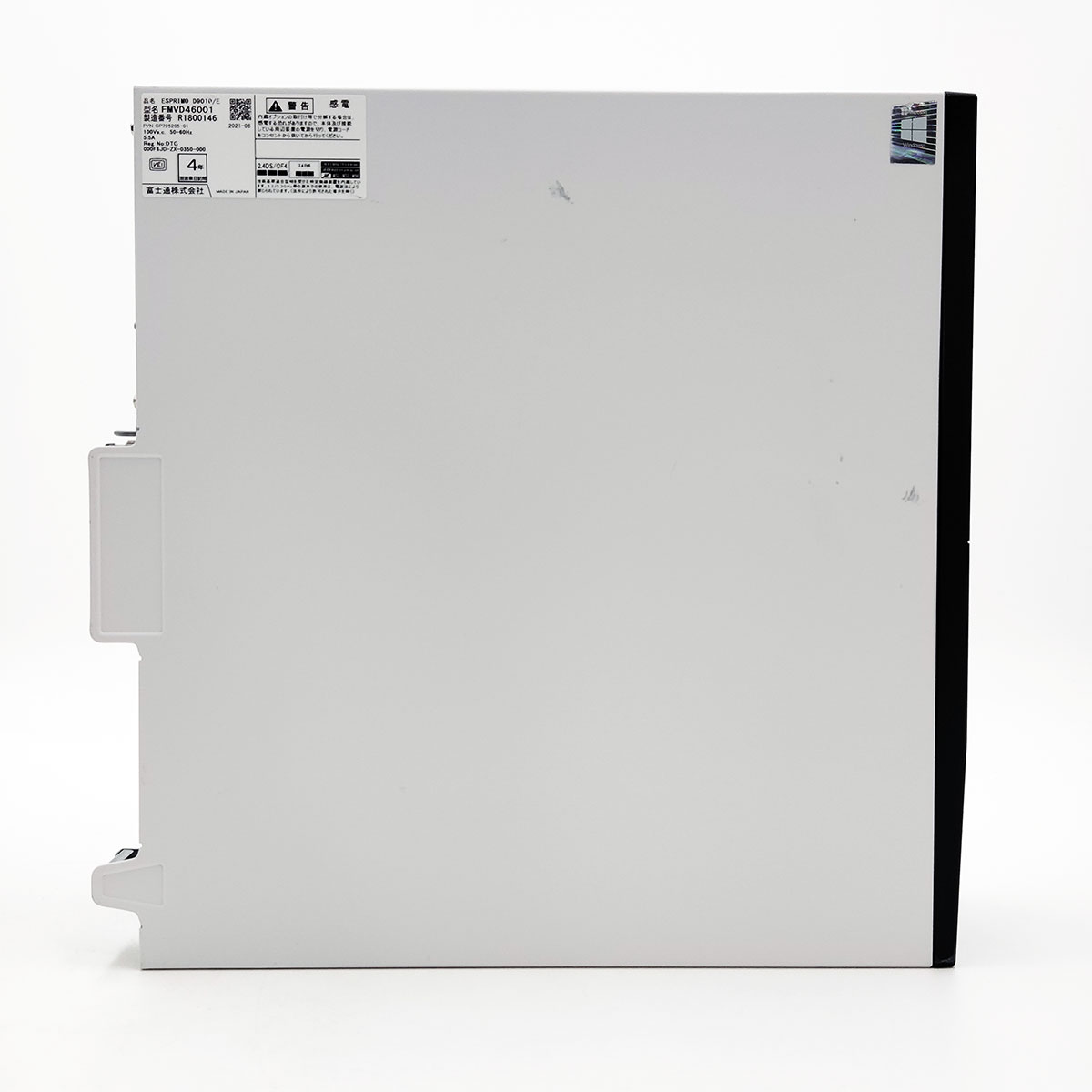 中古 ESPRIMO D9010/E 富士通 デスクトップパソコン Corei5 10500/16GB
