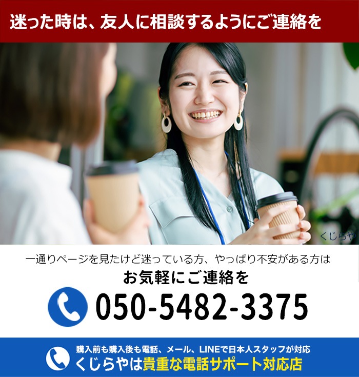 【買うならホントに今!1000円OFF!】気分よく使える、綺麗なキーボード！ 中古 ノートパソコン Office付き バッテリー良好 キーボード綺麗 Win11正式対応 安心 訳あり Windows11 Pro NEC VersaPro VKM16XZG5 Corei5 16GB 15.6インチ 中古 パソコン ノートパソコン