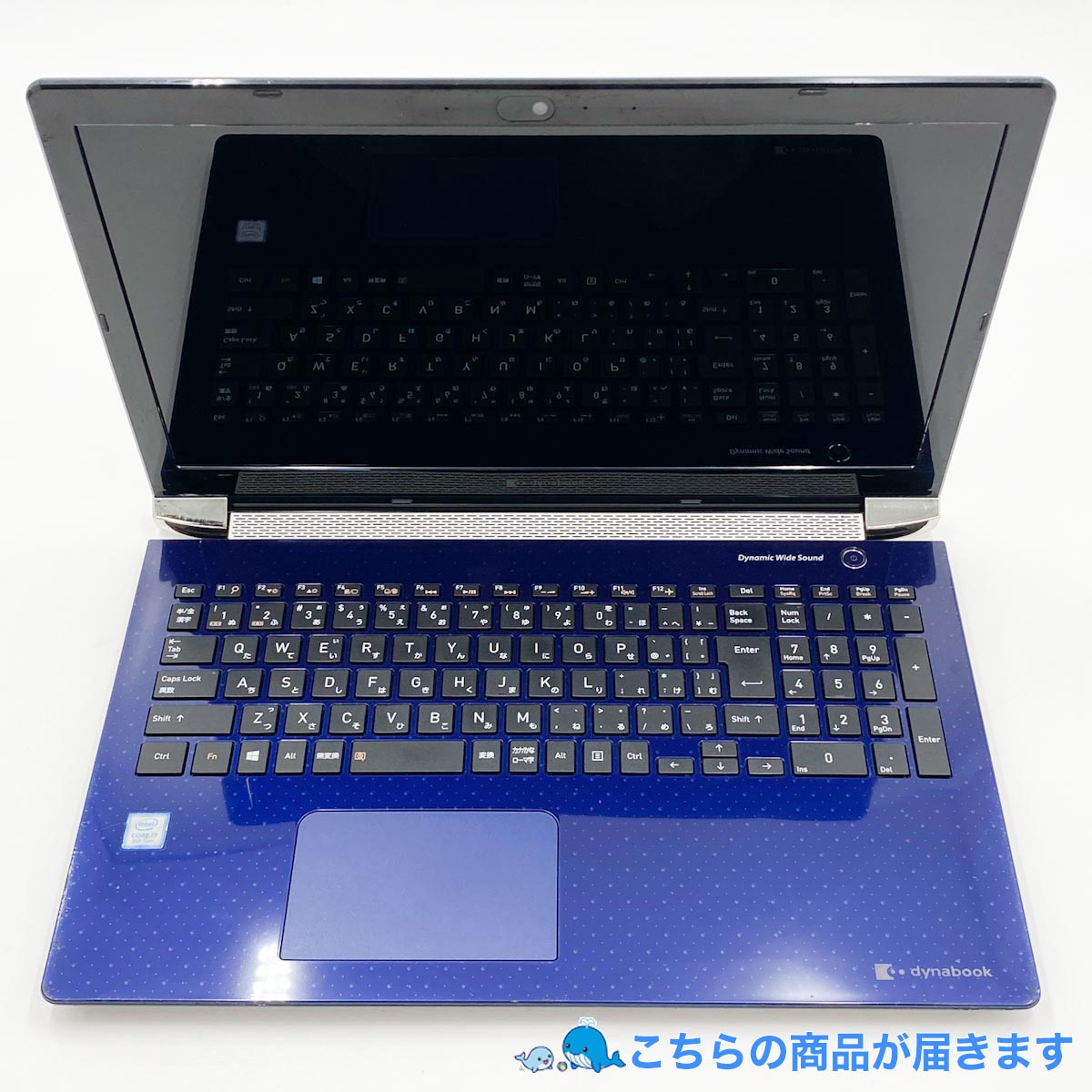 中古 dynabook P2-T7KP-BL 東芝 ノートパソコン Corei7 8565U/16GB 