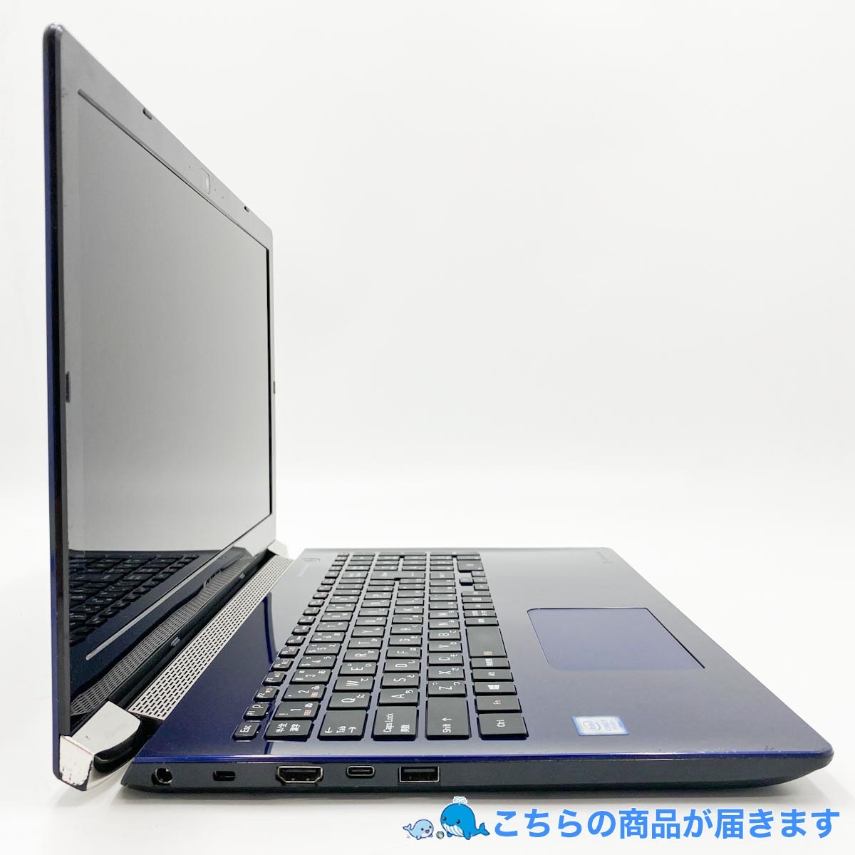 中古 dynabook P2-T7KP-BL 東芝 ノートパソコン Corei7 8565U/16GB