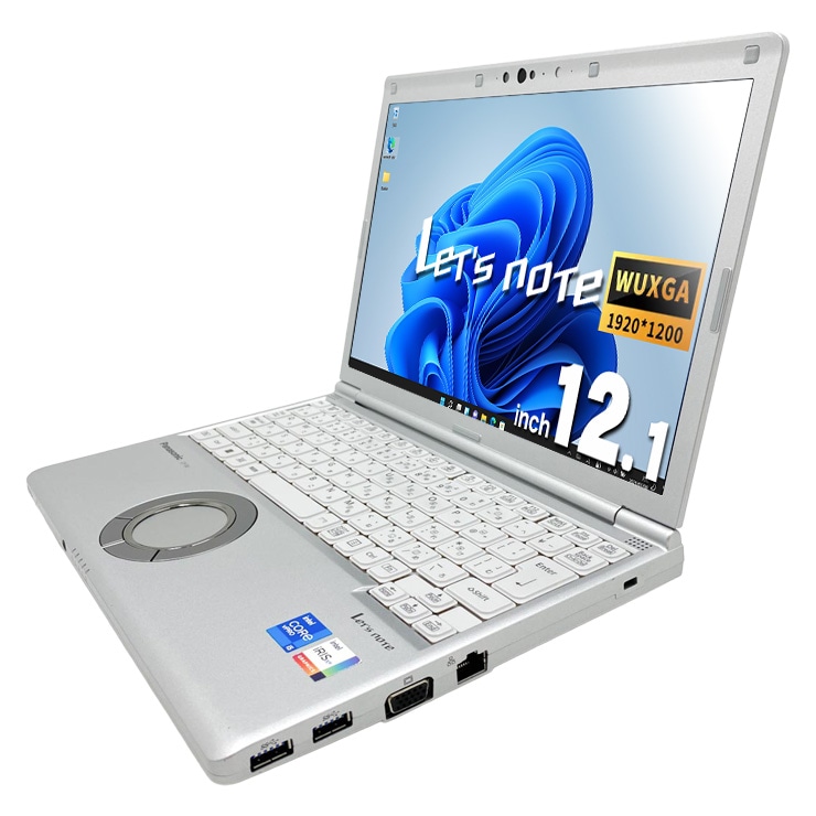 中古 レッツノート Let's note CFSV1RDLKS Panasonic ノートパソコン
