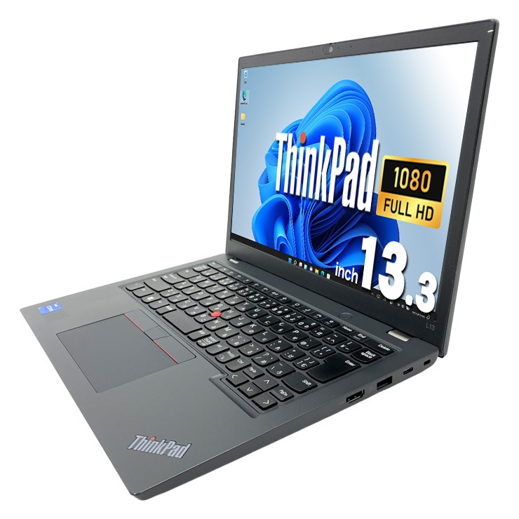 中古 ThinkPad L13 Gen3 Lenovo ノートパソコン Corei5 1235U/16GB