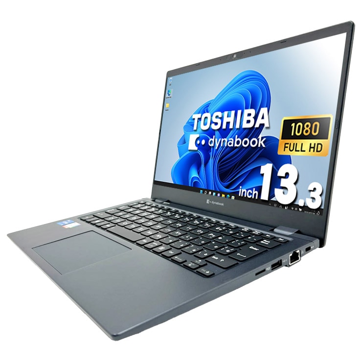 中古ノートパソコン 東芝 P1-S6UD-BW Windows11+office 高性能core i5-1135G7/爆速SSD512GB/メモリ8GB/13.3インチ/無線内蔵/WEBカメラ/24H2 中古 dynabook P1-G6PN-BL 東芝 ノートパソコン Corei5 1135G7/20GB
