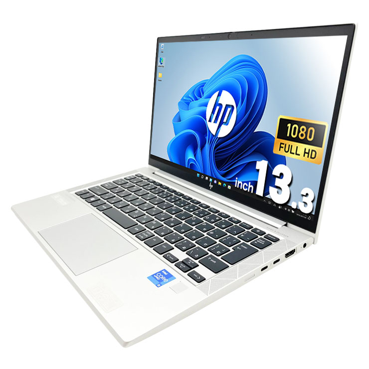 中古 EliteBook 830 G8 HP ノートパソコン Corei5 1145G7/16GB