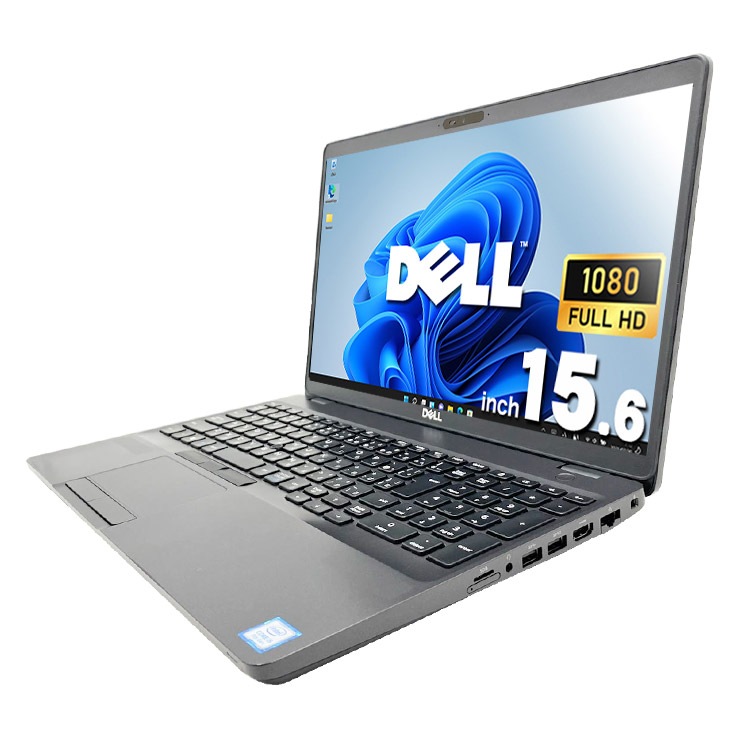 中古 Latitude 5500 DELL ノートパソコン Corei5 8365U/16GB/SSD256GB