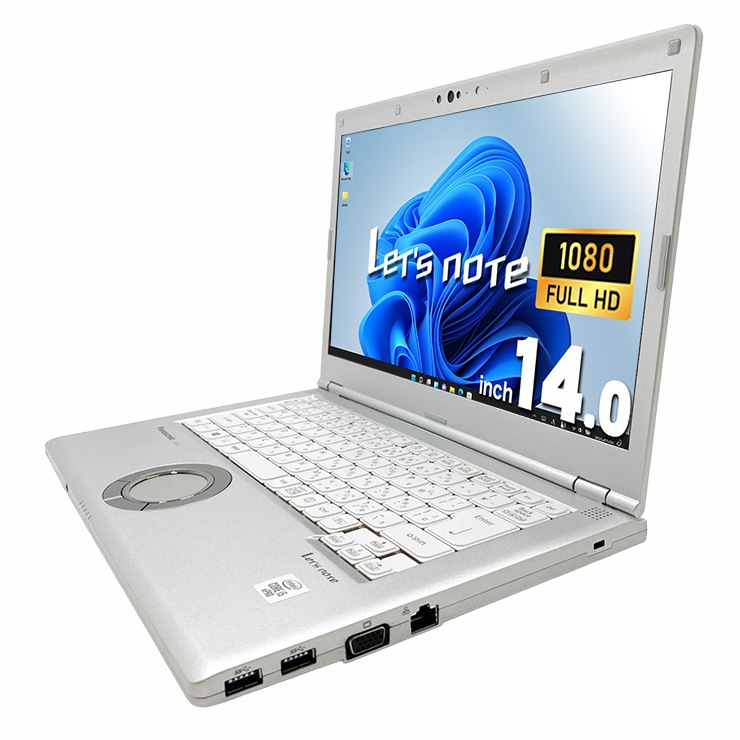 中古 レッツノート Let's note CF-LV9 Panasonic ノートパソコン