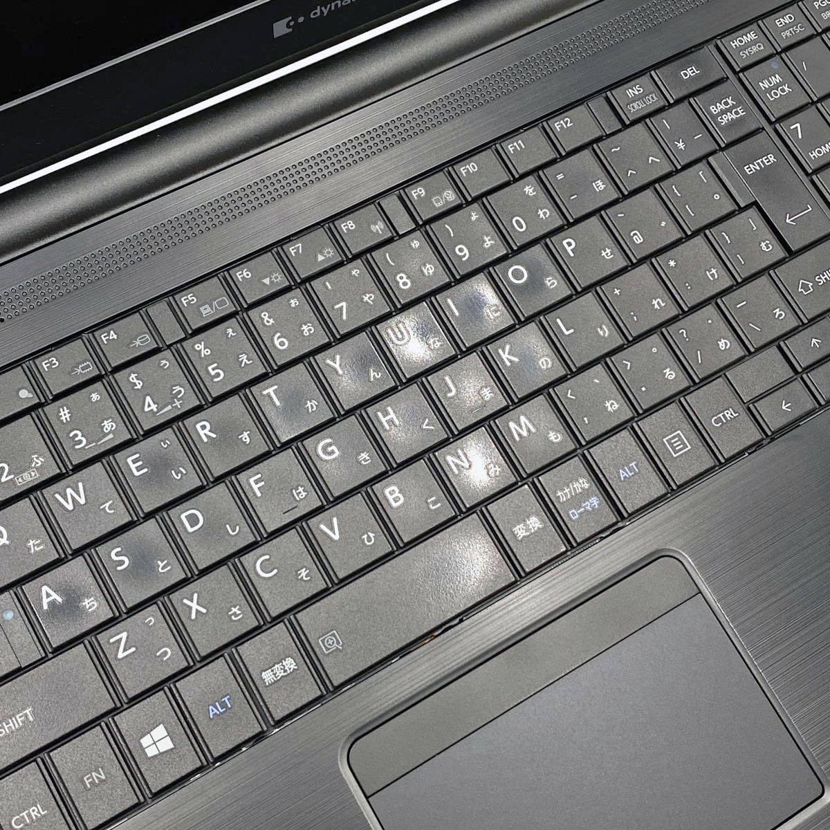 中古 dynabook B55/HS 東芝 ノートパソコン Corei5 1135G7/16GB