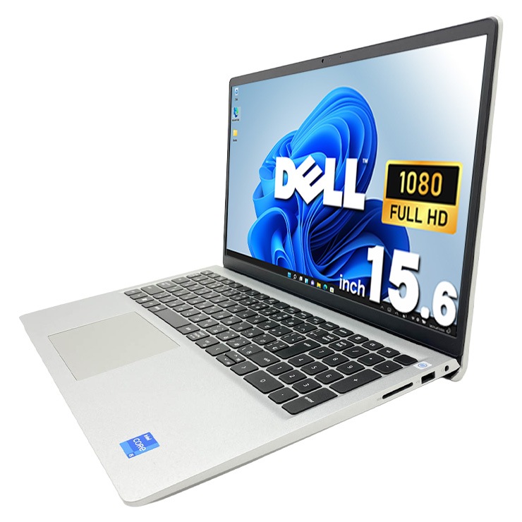 中古 Inspiron 15 3511 DELL ノートパソコン Corei5 1135G7/16GB