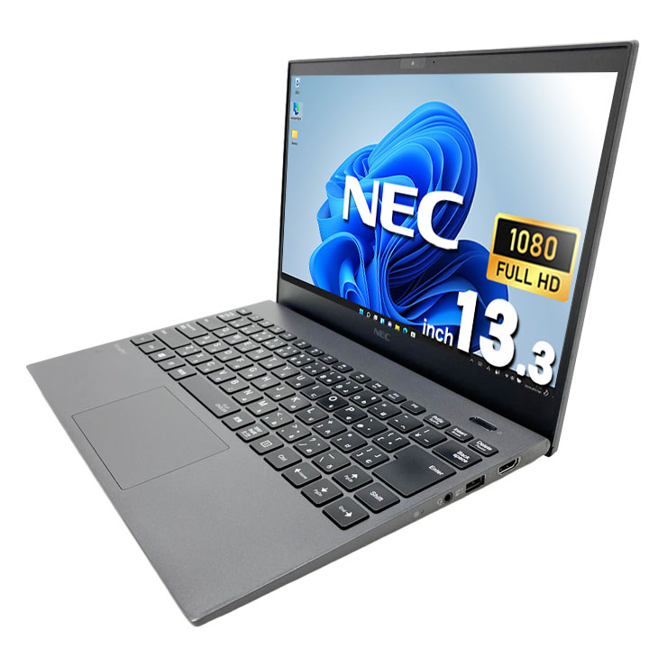 中古美品！NEC VERSAPRO i5／8GBメモリ／オフィス付き パソコン NEC VelsaPro 中古 中古美品！NEC VERSAPRO i5／8GBメモリ