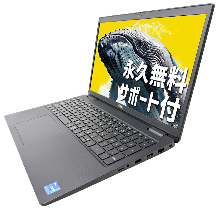 中古 Latitude 3520 DELL ノートパソコン Corei5 1135G7/16GB/SSD512GB