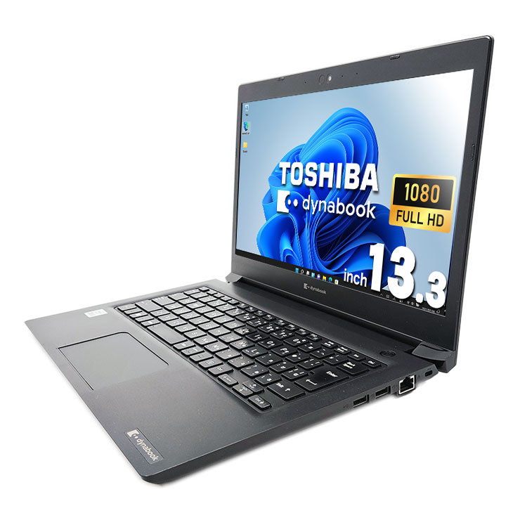 中古 dynabook S73/FR 東芝 ノートパソコン Corei3 10110U/8GB