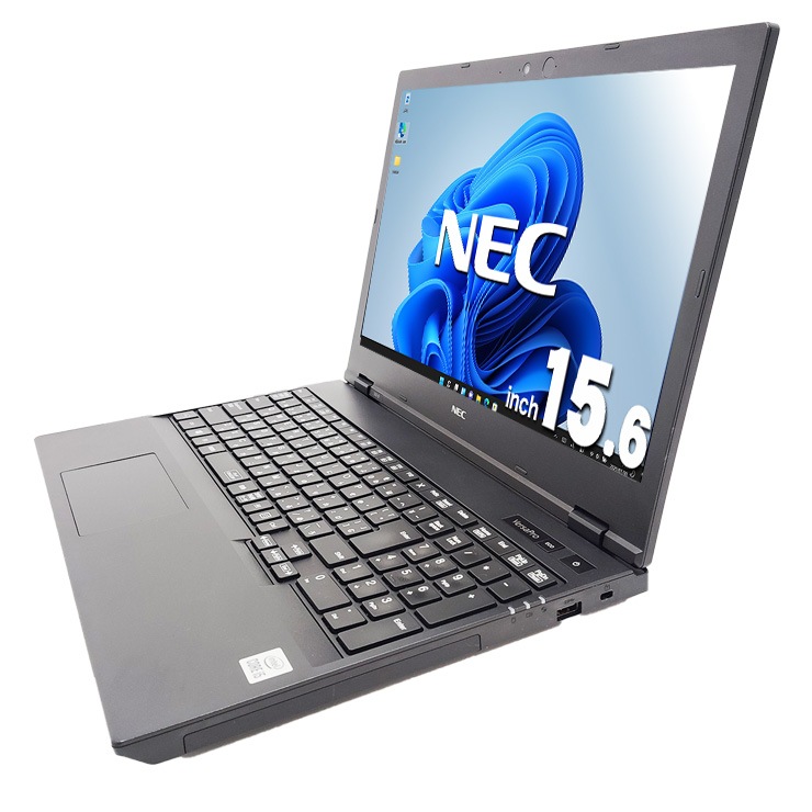 容量たっぷりで快適に使えるA4ノートがお買い得♪ 中古 ノートパソコン Office付き バッテリー良好 10世代 大容量 お買い得 大画面 訳あり Windows11 Pro NEC VersaPro VKM17X-9 Corei5 16GBメモリ 15.6型 中古 パソコン ノートパソコン