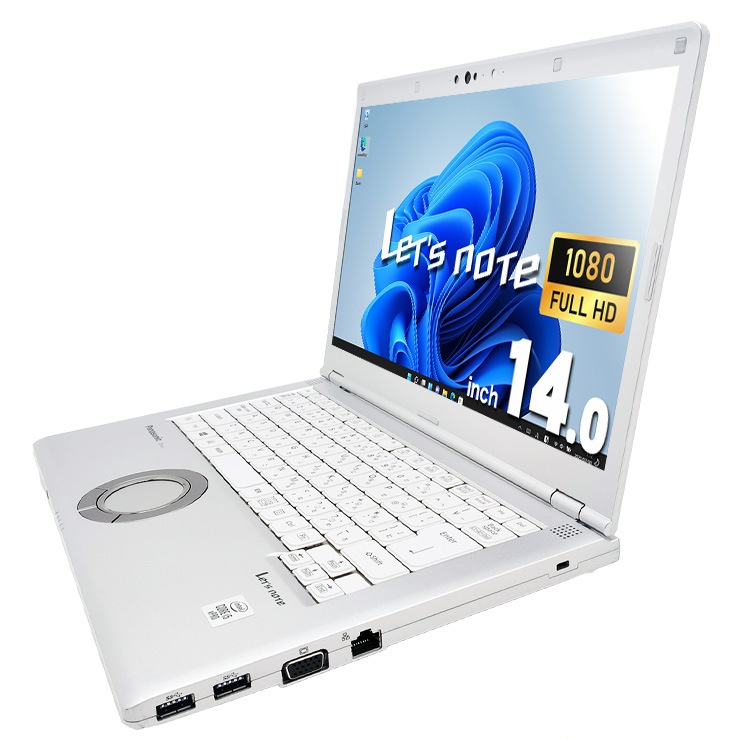中古 レッツノート Let's note CF-LV9 Panasonic ノートパソコン