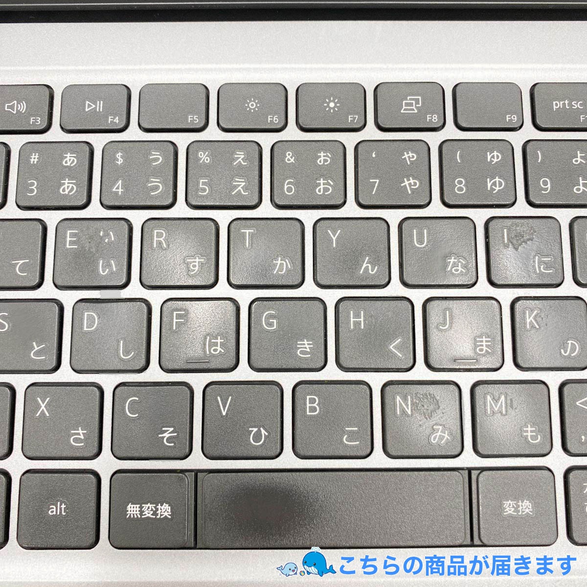 中古 Latitude 3320 DELL ノートパソコン Corei5 1145G7/8GB/SSD256GB