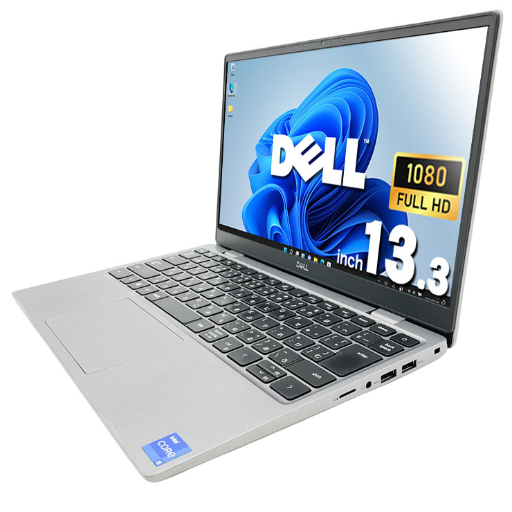中古 Latitude 3320 DELL ノートパソコン Corei5 1145G7/8GB/SSD256GB