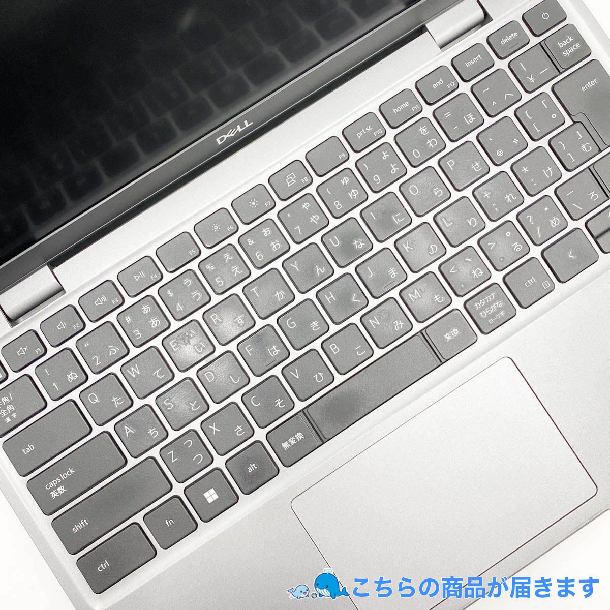 中古 Latitude 3320 DELL ノートパソコン Corei5 1145G7/8GB/SSD256GB