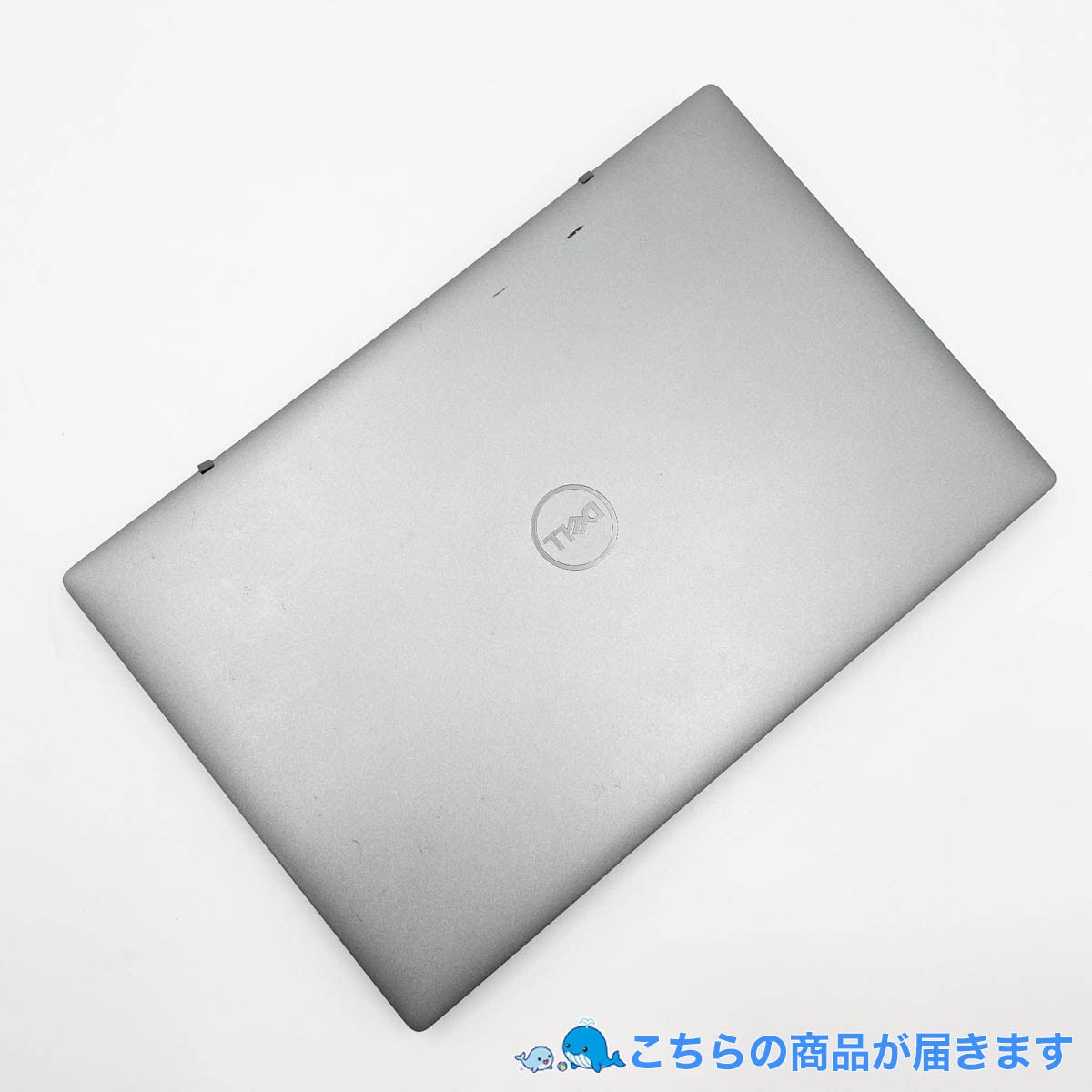 中古 Latitude 3320 DELL ノートパソコン Corei5 1145G7/8GB/SSD256GB