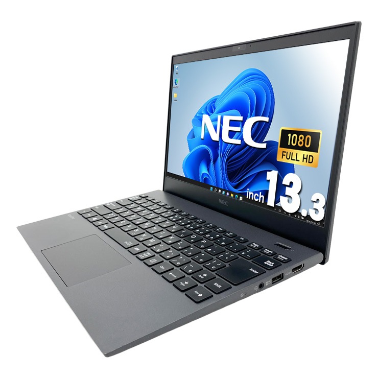 中古 VersaPro VKV18G-9 NEC ノートパソコン Corei7 10510U/16GB