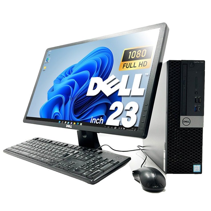 中古 OptiPlex 7060 DELL デスクトップパソコン Corei5 8500/16GB