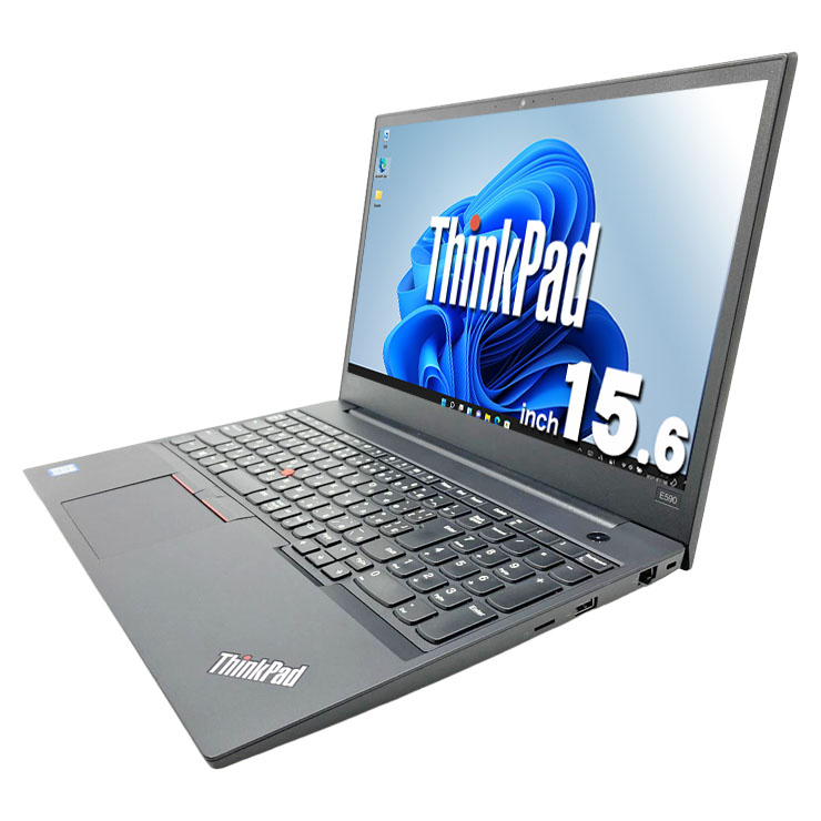 中古 ThinkPad E590 Lenovo ノートパソコン Corei7 8565U/16GB