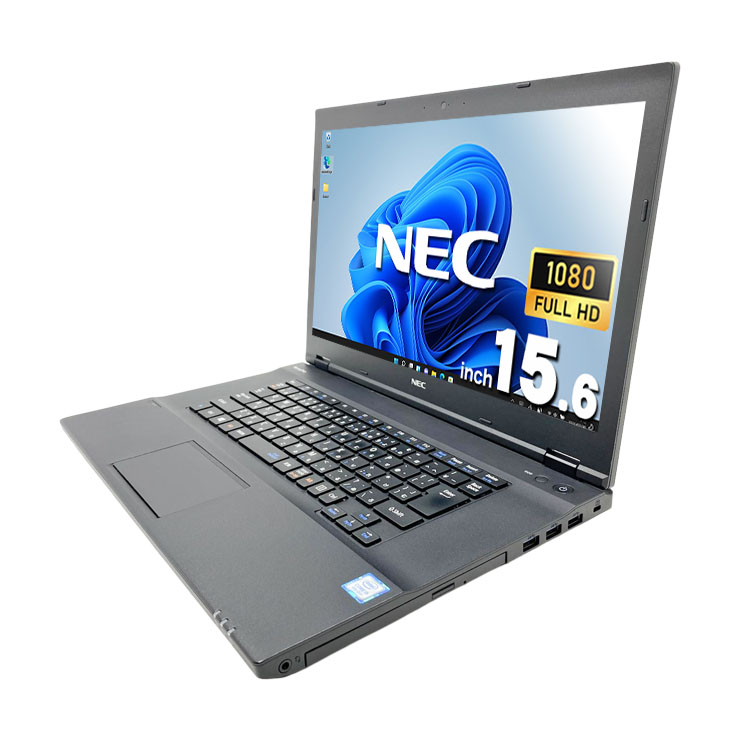 ノートパソコン NEC PC-VKT16XZG4 Core i5-8250U 中古 VersaPro VKT16XZG4 NEC ノートパソコン Corei5 8250U/8GB