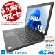 ˤʤѡĤϿʤ˸򴹺Ѣ ťѥ  Ρȥѥ Officeդ Хåƥ꡼ɹ ʥ SSD 240GB ѡ 롼 Zoom Windows11 Pro DELL Latitude 3500 Corei5 16GB 15.6  ѥ Ρȥѥ