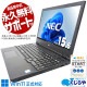 ʥܡɢWin11б ťѥ  Ρȥѥ Officeդ ʥܡ Хåƥ꡼ɹ Win11б ƥ󥭡 ӥͥ Windows11 Pro NEC VersaPro VKT16X-5 Corei5 16GB 15.6  ѥ Ρȥѥ