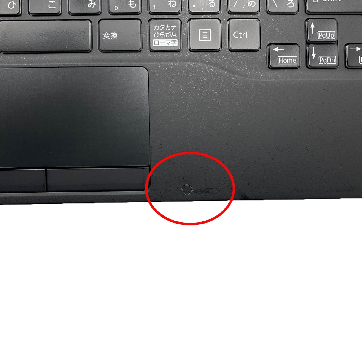 中古 LIFEBOOK WU-X/G2 富士通 ノートパソコン Corei7 1255U/16GB